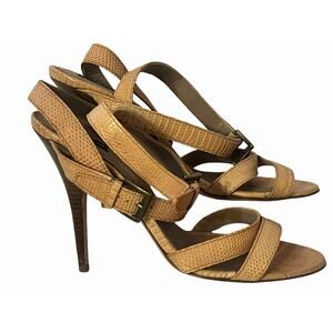 NEW Etro Lizard Print Leather Ankle Wrap Strappy Sandals •EU 39/8.5• Beige Heels